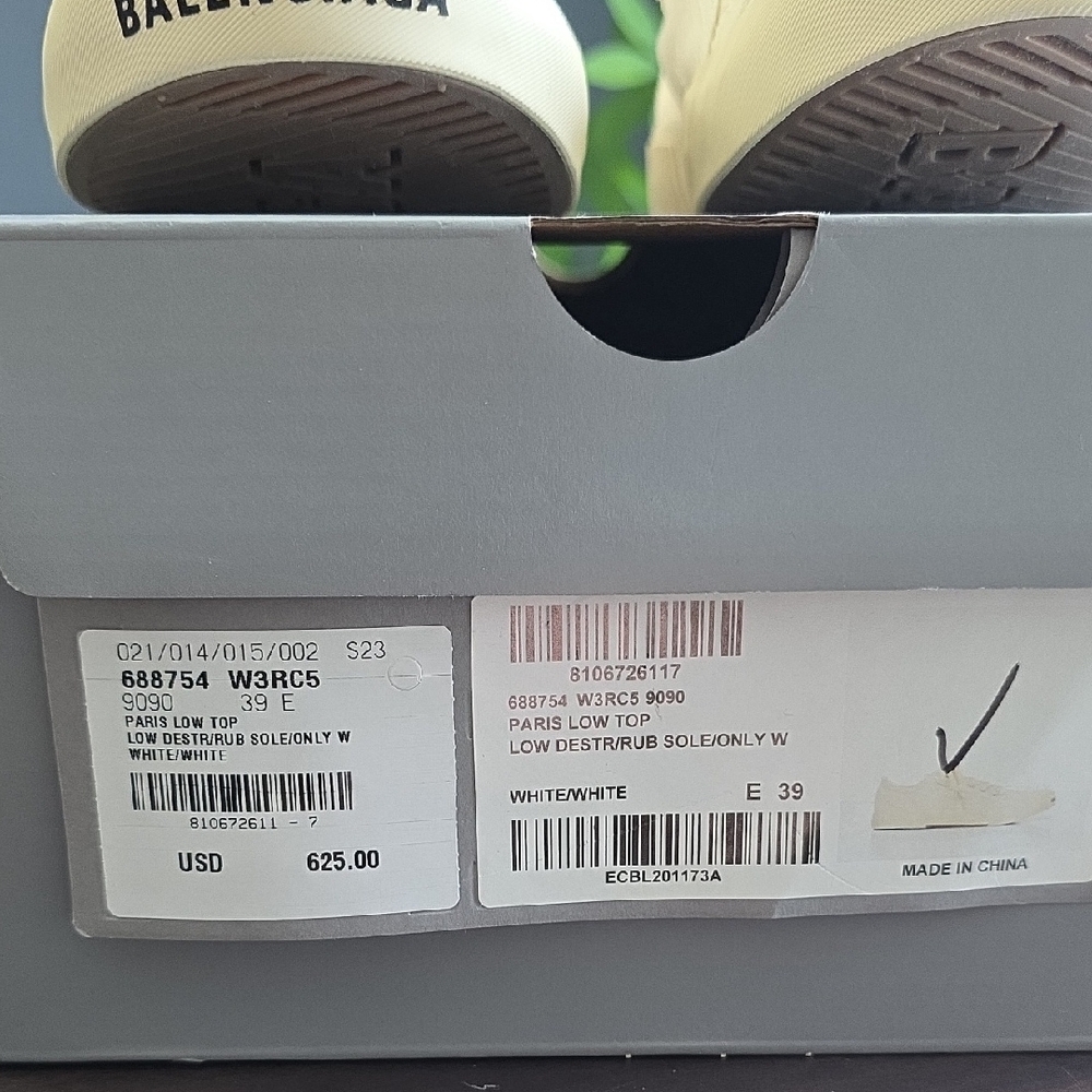 Balenciaga Beige Canvas Sneakers - Picture 10 of 10